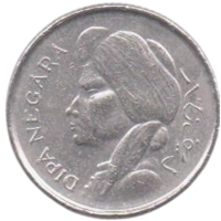 Республика Индонезия. 50 сенов (сен) 1952. Год тип. Принц Дипонегоро.