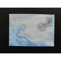 Продажа коллекции с 1 рубля! КПД Беларуси.