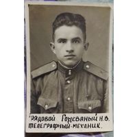 Фото в коллекцию