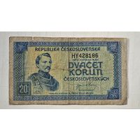 1945 год  Чехословакия 20