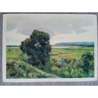 1956. Красный. Днепровские дали