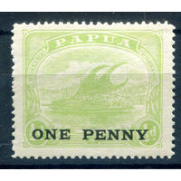 Британские колонии - Папуа - 1917г. - лакатой, парусное судно, надпечатка 1 P на 1/2 P - 1 марка - MLH [Mi 63]. #3-WB-82-A-1
