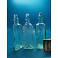 Бутылочка СССР БСЗ (уксус). 3 шт. одним лотм.