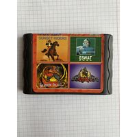 Картридж для видеоигр.