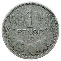 1 пенгё, 1926 года