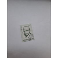 Марки Венгрия   (Лауреат Нобелевской премии по медицине 1914 Р Бараньи)