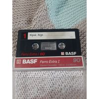 Кассета BASF Ferro Extra I 90. Yello.