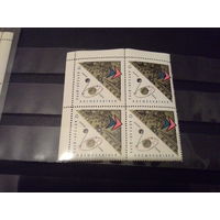 СССР 1966 кварт косм станция. будет с нижним полем