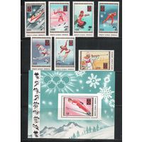 Монголия-1984 (Мих.1600-1606,БЛ.97) ** , Спорт,Зимняя ОИ-1984, (полная серия),