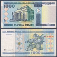 Беларусь, 1000 рублей 2000 (2001) г., P-28a (серия АЗ)