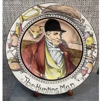 Декоративная тарелка Охотник из серии Профессии Royal Dolton Англия 1940 год. 26 см