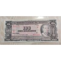 Боливия. 100 боливиано 1945. Распродажа личной коллекции