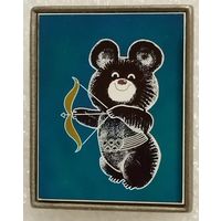 Значок. Олимпиада-80. Мишка. Ситалл.