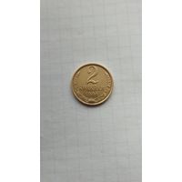2 копейки 1984 г. СССР.