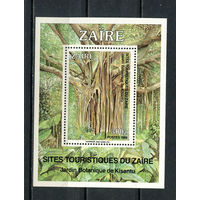 Конго (Заир) - 1990 - Ботанический сад в Киншасе - [Mi. bl. 59] - 1 блок. MNH.  (Лот 83HA)-T4P47