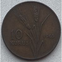 Турция 10 курушей 1965 г.