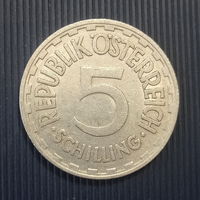 Австрия 5 шиллингов 1952 год герб орел серп и молот