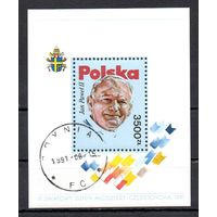 Папа Павел II Польша  1991 год 1 блок