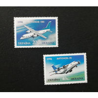 Украина 1998 г. Самолеты. Гражданская авиация. Антонов, полная серия из 2 марок. Чистая #0022-Т1P5