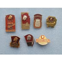 ВЛКСМ. Комсомол.