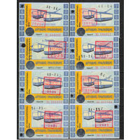 Месячные билеты Гомель 2025 (3 скана)