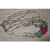 Бусы СССР стеклярус