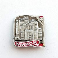Минск. Ф-17.