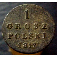 1 грош 1817
