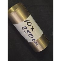 Латунь 10см х 250см