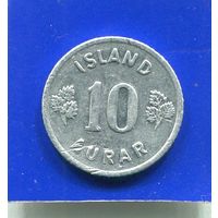 Исландия 10 эйре 1970