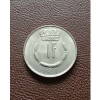 1 франк 1981г. Люксембург