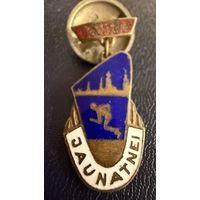 Знак СССР. Тяжёлый. ( 2 место. Атлетика. Рига.  1960г.   Ранний  )