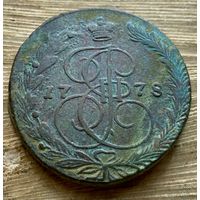 5 копеек 1778