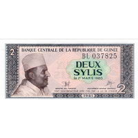 Гвинея, 2 сили, 1981 г., UNC