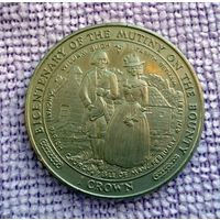 Остров Мэн 1 крона. 1989 г. Серия "Двухсотлетие парового мореходства".