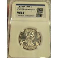 2 марки 1913 мундир ms 62 яркий штемпельный блеск