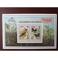 Марки соломоновых островов