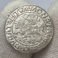 Паўгрош / полугрош 1548 г., Вильно. Блеск, состояние!