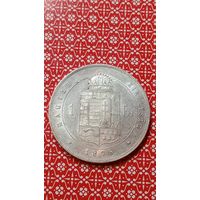 Венгрия 1 форинт 1879 остатки блеска