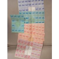 Карта потребителя сборный лот 75р -3шт 2х цветов 100р -5 шт 500р- 1шт 20р-1шт