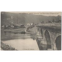 Открытка старинная