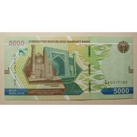 Торг! Узбекистан. 5000 сум 2021 года, серия DY. UNC