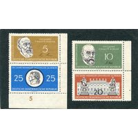 ГДР. 150 лет университета имени Гумбольдов в Берлине. Сцепки