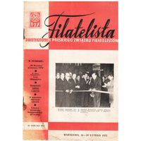 Filatelista 4/72 : журнал польских филателистов