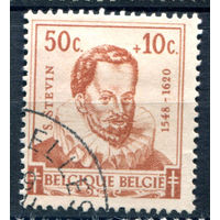 Бельгия - 1942г. - фламандские учёные 16 века, борьба с туберкулёзом, 50 с + 10 с - 1 марка - гашёная [Mi 602]. #2-Be-38-B-2