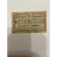 Нотгельд 50 пфеннигов 1921 год. Брауншвейг. Веймарская республика - 2201