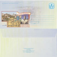 Беларусь 2006 Города Беларуси. Витебск. Витебск (с рисунка ХVII ст.) (к4)