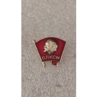 Значек знак ВЛКСМ,200 лотов с 1 рубля!!!