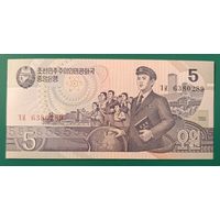 5 вон 1998 года - КНДР - UNC