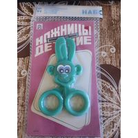 Детские ножницы ссср